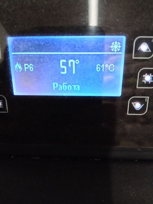 Котел на пелети бърнит comfort r33