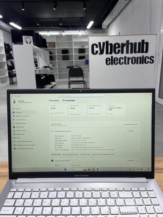 Ноутбук Asus Vivobook