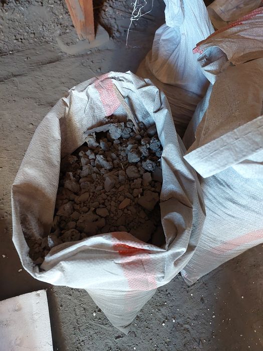 Шлак в мешках бесплатно