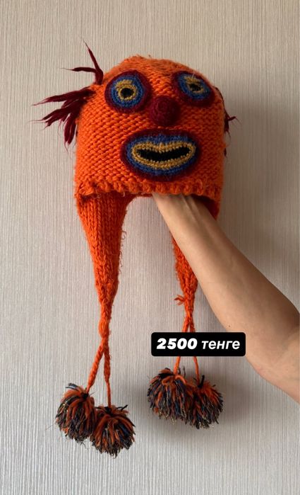 Шапки по 500 тенге