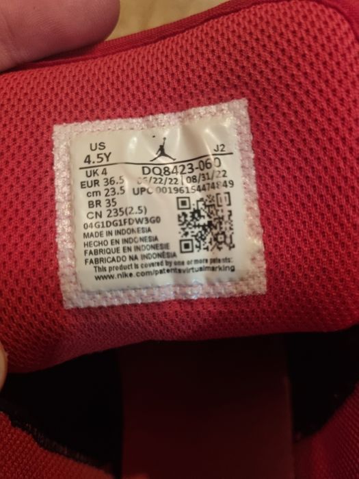 Vand pereche de joardan 1 mid gs