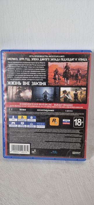 Продаётся диск RDR2 PS4