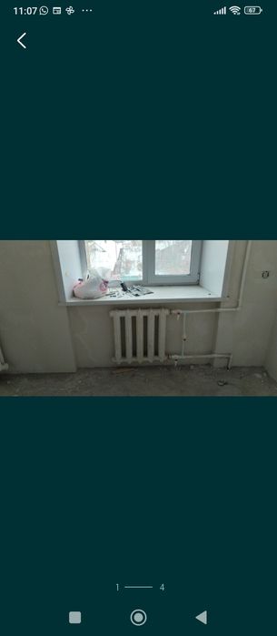 Услуги Сантехника