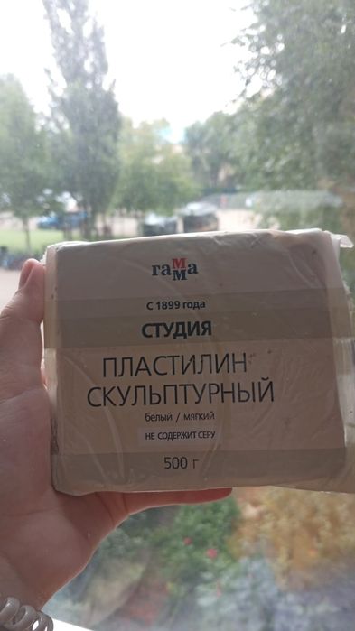 пластилин актобе