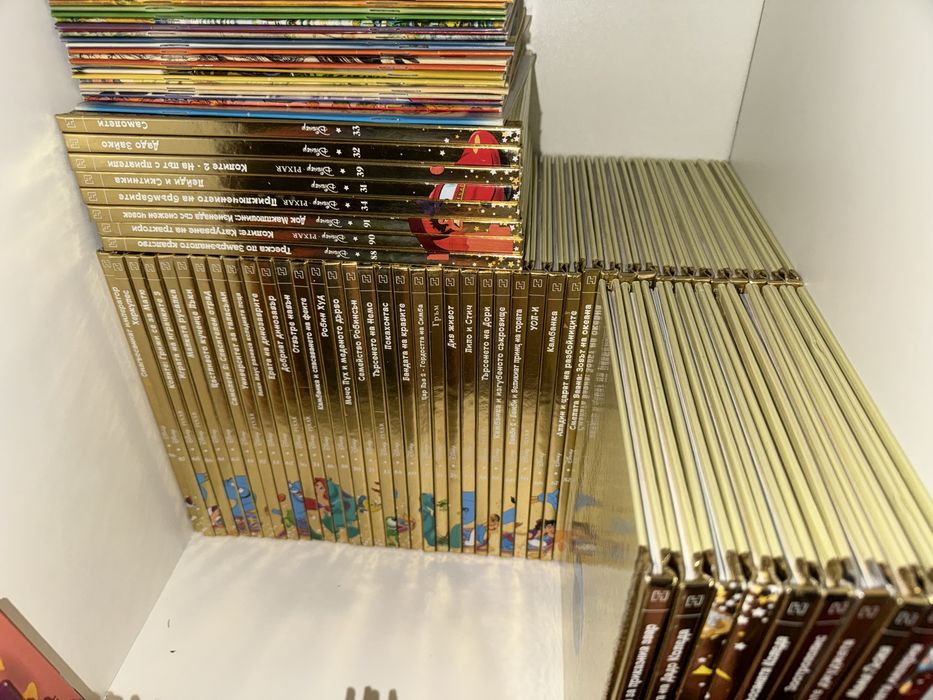 Златната поредица на Дисни