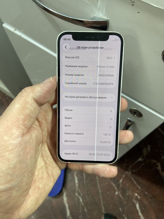 iphone 12 mini 128gb