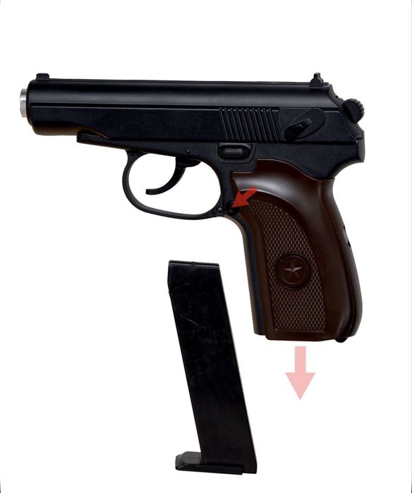 g29a пм «макаров» 6мм