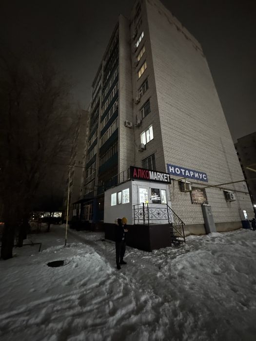 Продается готовый бизнес барбершоп