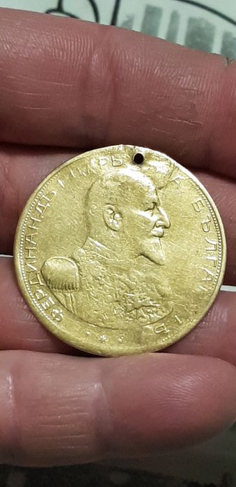 Екстремно рядък златен пендар ФЕРДИНАНД 1914