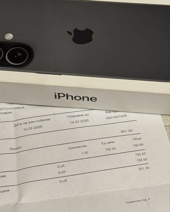 ^100% БАТЕРИЯ КАТО НОВ Iphone 17 Black 256GB 24м. ГАРАНЦИЯ