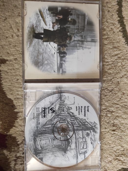 Аудио диски с музыкой