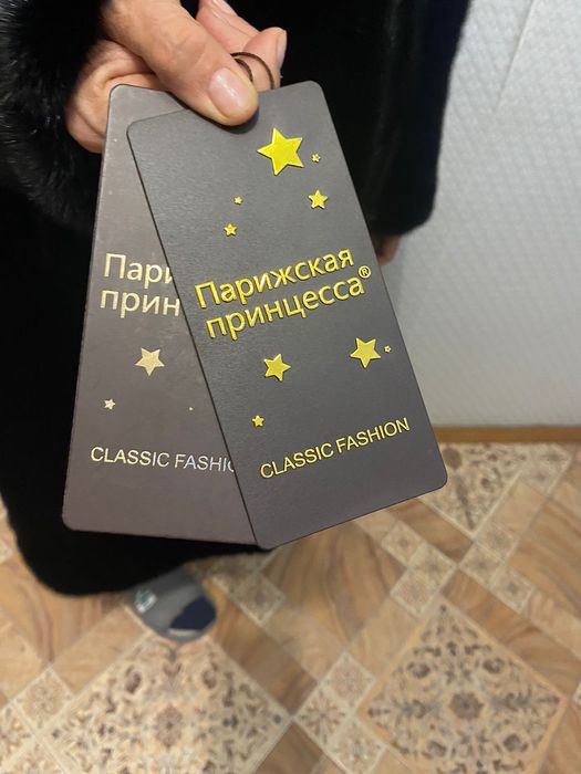 Шуба норковая черный