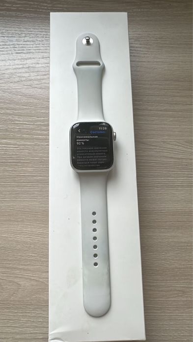 Apple watch se2