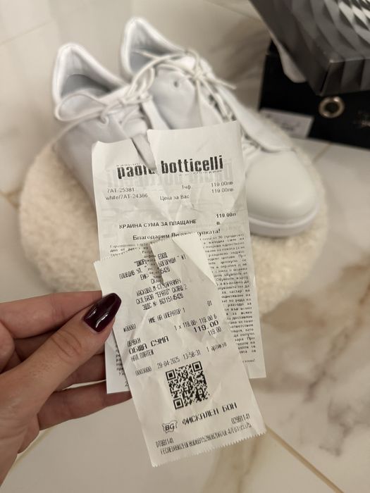 Ежедневни мъжки обувки от естествена кожа в бяло