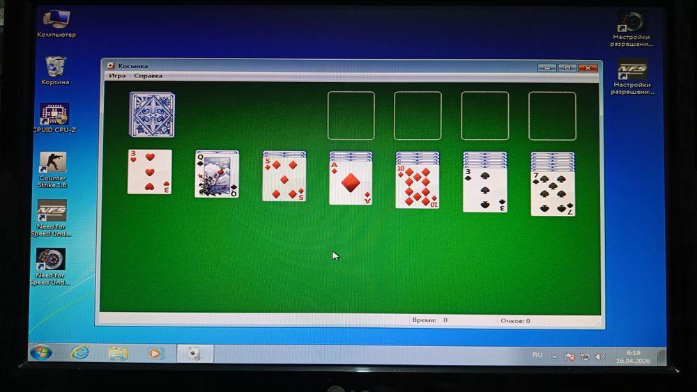 Продаются старый компьютер только самому кейс