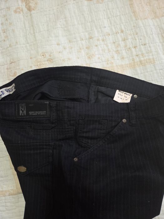 Мъжки панталон..