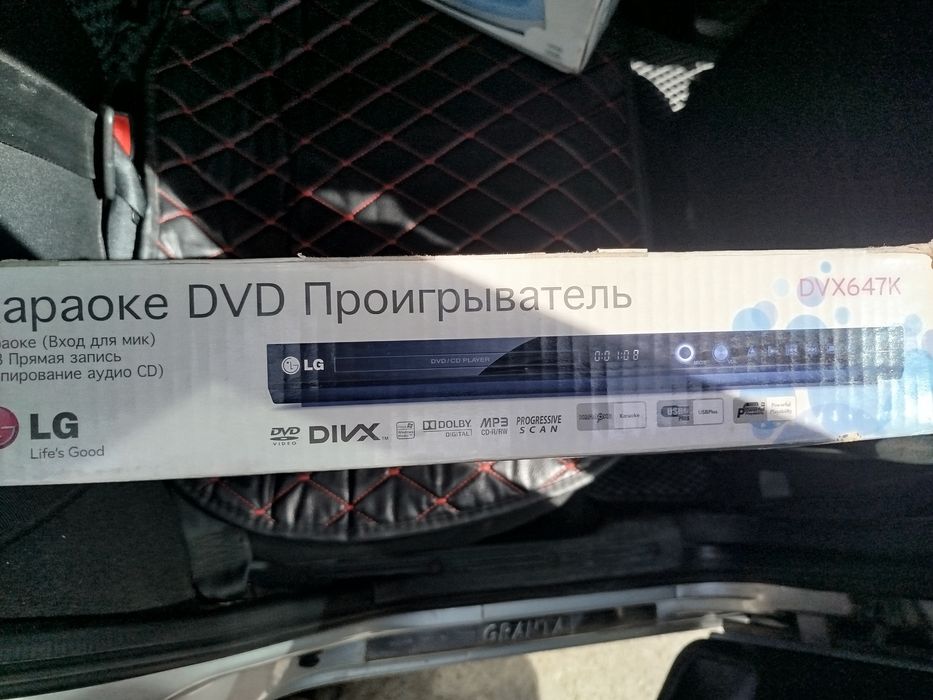 Продажа DVD. караоке новый