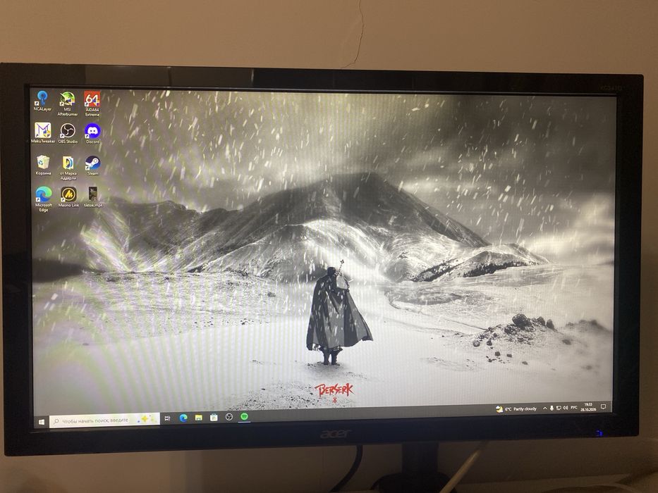 Компьютер 1080/6700K