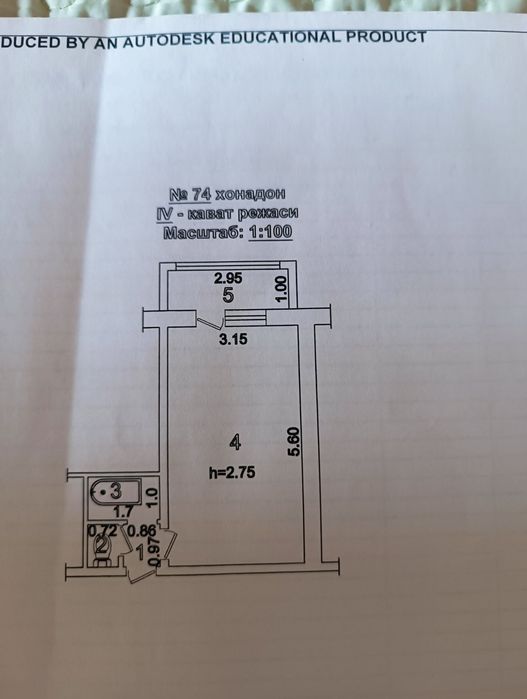 Продается 1 ком кв в бывшем общежитии по линии метров Буюк Ипак йули