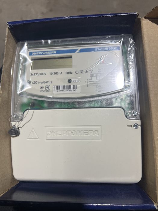 Электро счетчик трехфазный