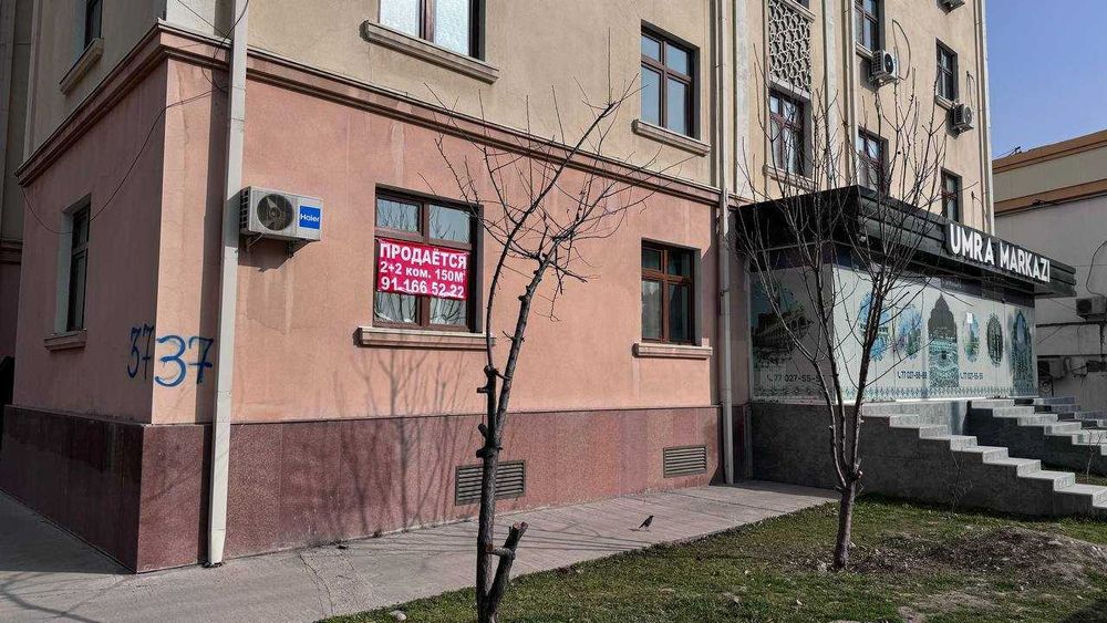 Продается квартира на ул. Нурафшон 37, 4 ком., 1-ый этаж