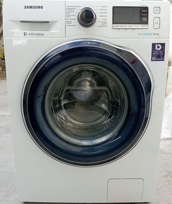 Samsung ecobubble