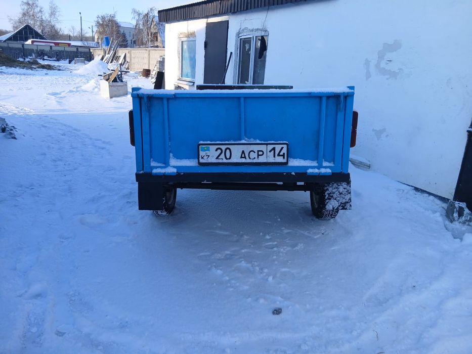 Продам прицеп ..