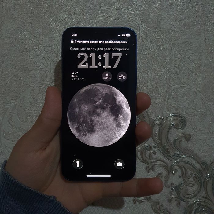 Iphone 12 ideal holata 89 yomkst ochlmagan 250$