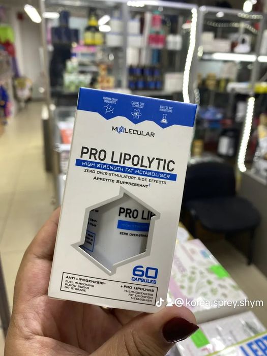 PRO  Lipolytic  1+1.