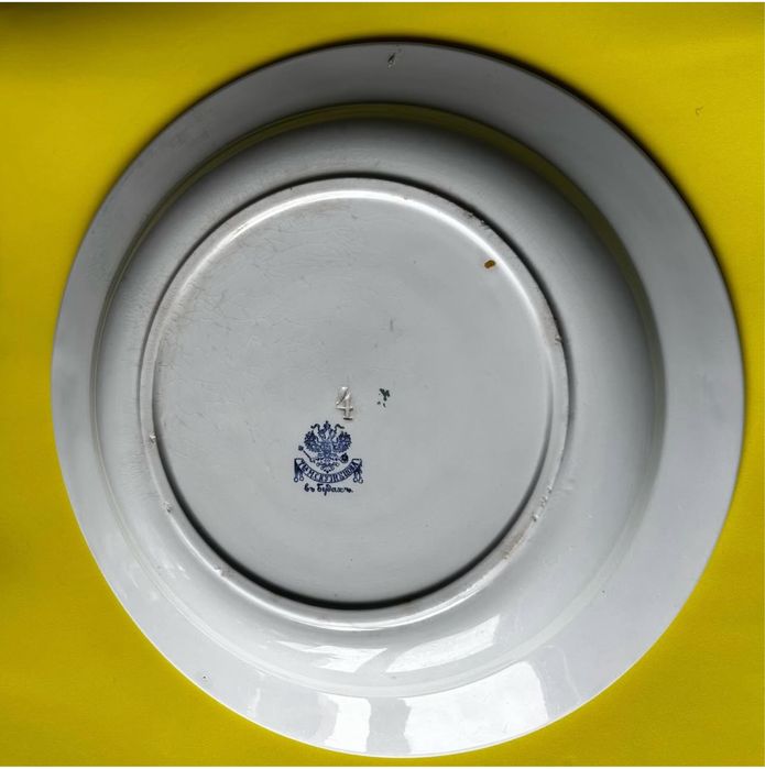 Блюдо товарищества Кузнецова