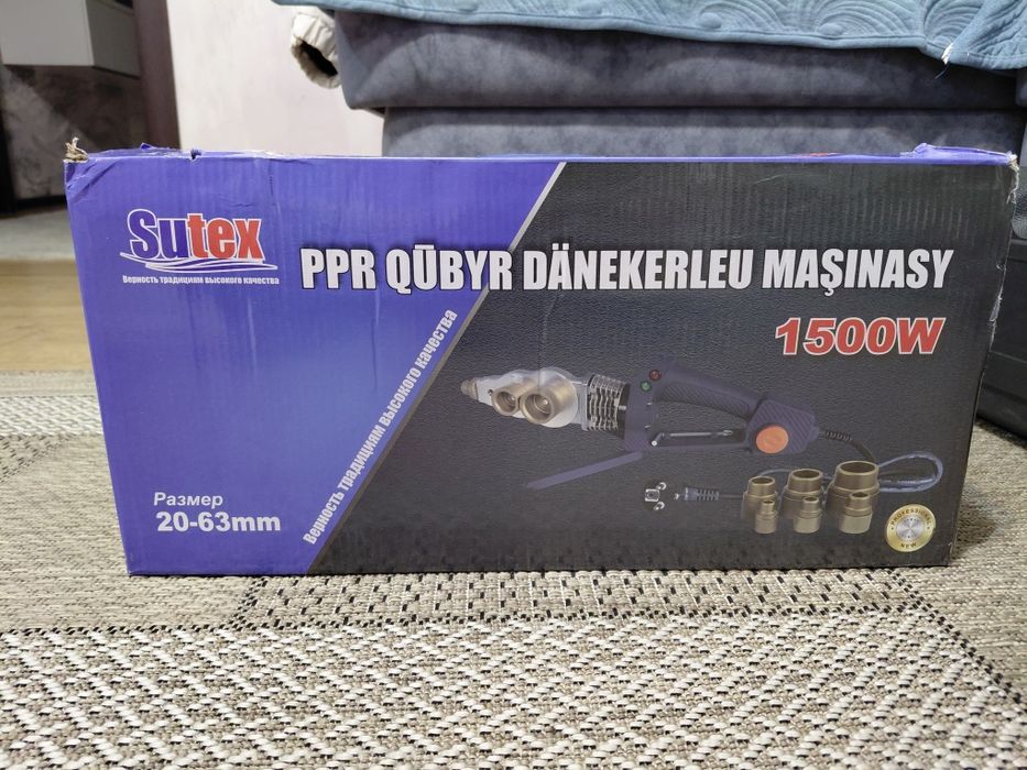 Продам для пайки труб.