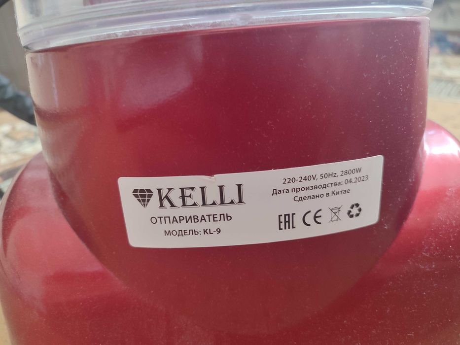 отпариватель профессиональный