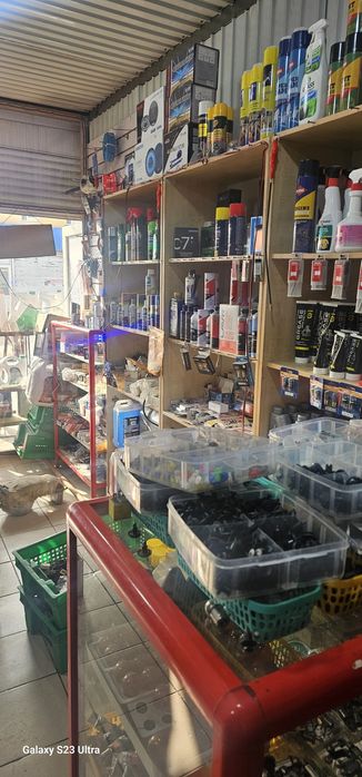 Бутик авто аксесуаров