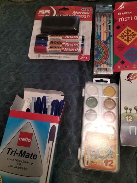 Все для школы новое