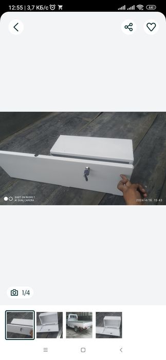 Tent hizmati va tunika qoplash hizmati