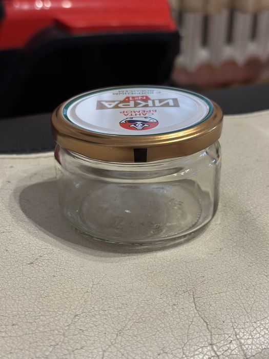 Продам банки маленькие
