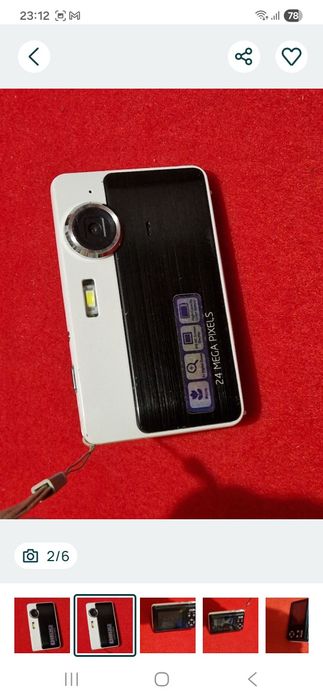 Aparat foto perfect funcțional