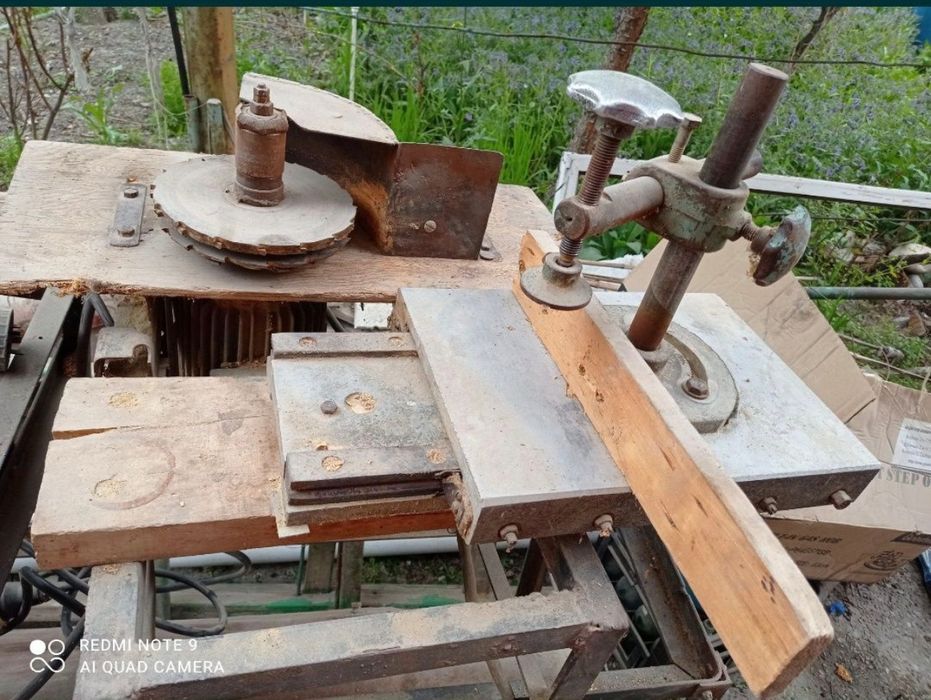 ‼️‼️‼️ Фрейзер : Колибровка,