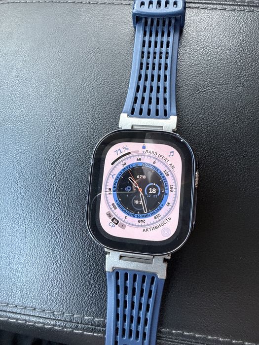 Apple watch ultra