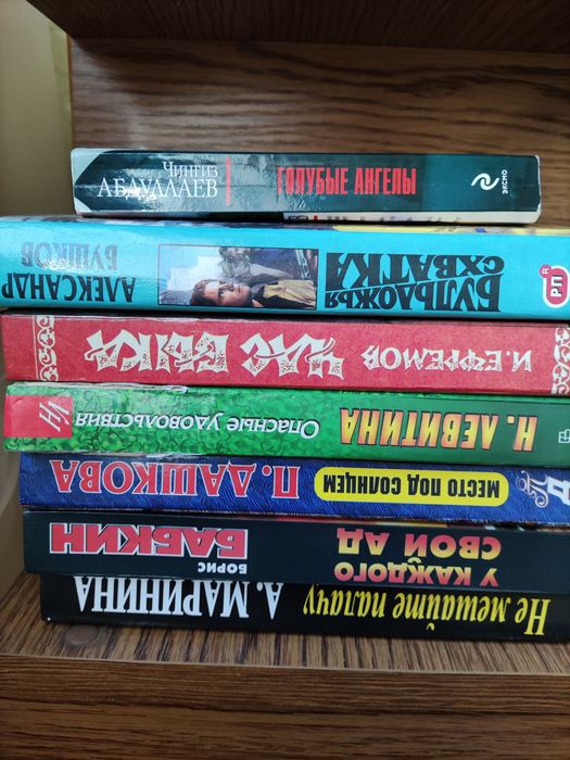 Книги, детективы