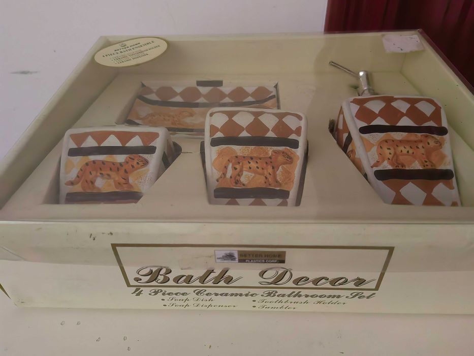 Аксесоари за баня