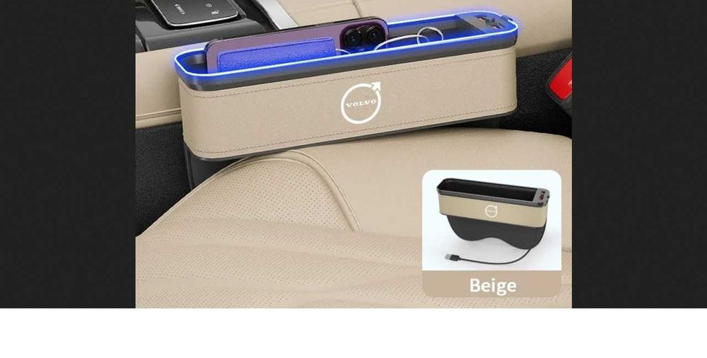 Продавам два броя органайзери с USB зарядно устройство за Volvo.