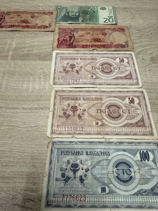 Стари левове и монети