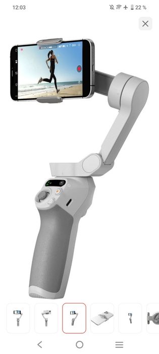 Новый стедикам DJI Osmo Mobile SE в упаковке