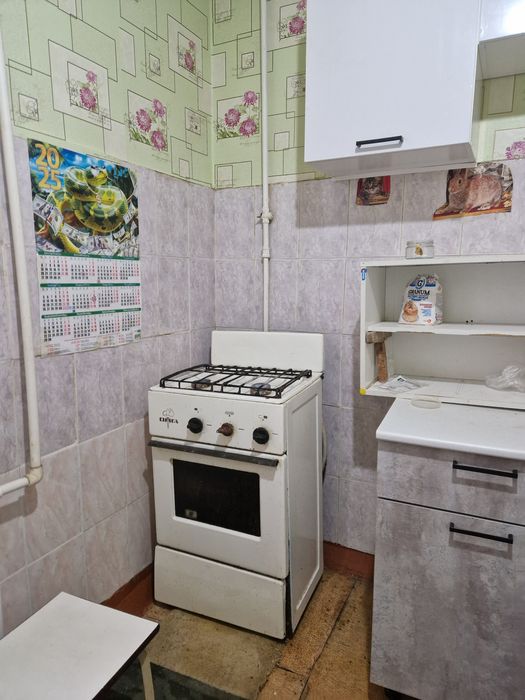 Отдам даром,  самовывоз