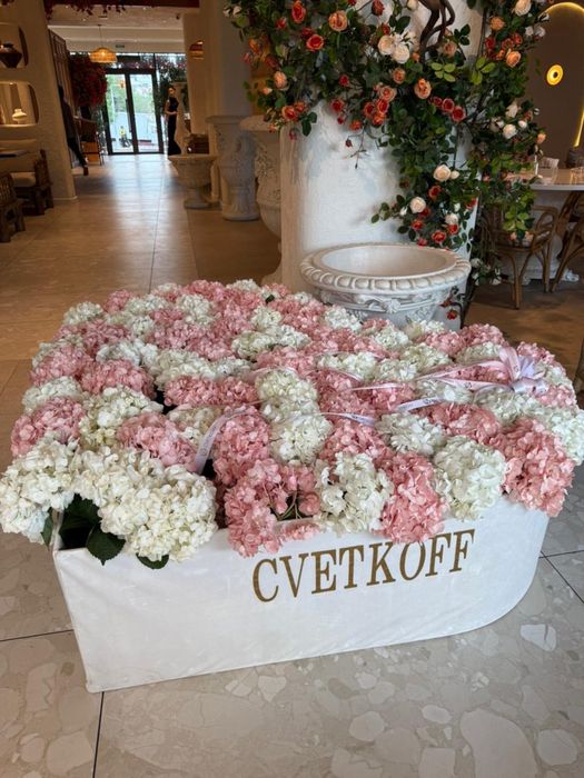 Цветы әдеми гүлдер