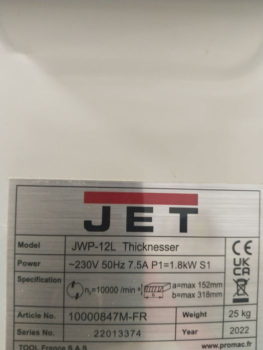 Дърводелски хоби машини