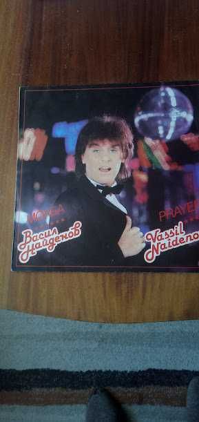 Грамофонни плочи