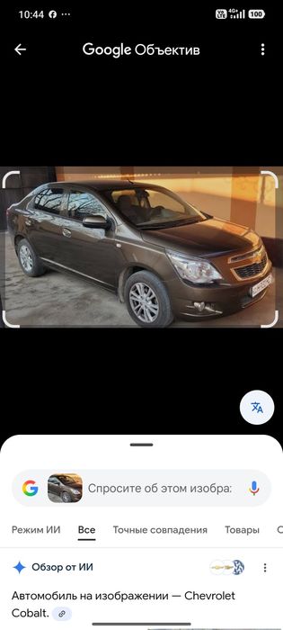 Срочно продам авто