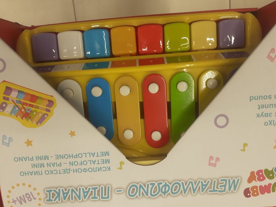 Детски Ксилофон Игра Деца Момче Момиче